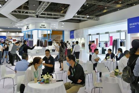 中国国际纺织纱线展览会-上海纱线展（春夏）展会现场图片