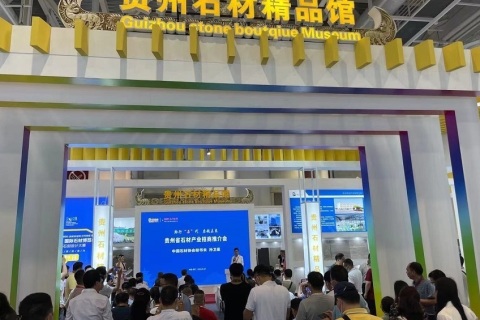 厦门石材展展会现场图片