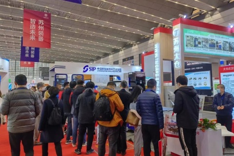 西安国际机床展览会-西部制博会展会现场图片