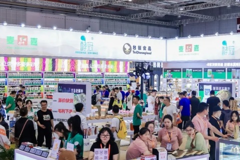 中国（武汉）家庭烘焙用品展览会展会现场图片