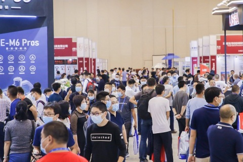 中国测绘地理信息技术装备展览会展会现场图片