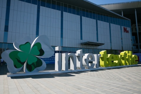 中国国际家用纺织品及辅料博览会-上海家纺展展会现场图片