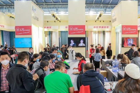 中国（北京）国际建筑建材装饰及材料展览会展会现场图片