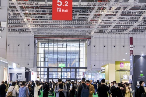 中国国际家用纺织品及辅料博览会-上海家纺展展会现场图片