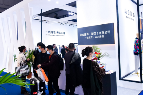 中国国际针织博览会-上海针织展展会现场图片