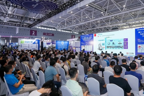 深圳工业制造技术及设备展-深圳工业展展会现场图片