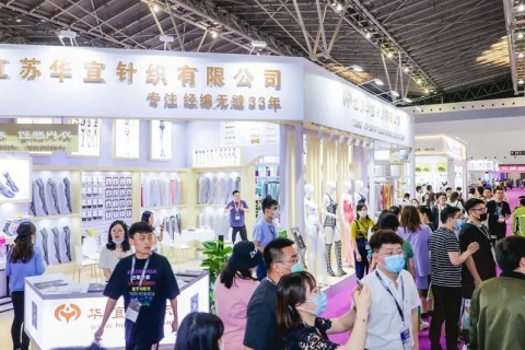 上海国际帽子围巾手套展览会展会现场图片