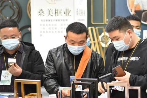 中国（义乌）框业与装饰画展览会展会现场图片
