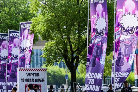 苏州改装车展展会现场图片