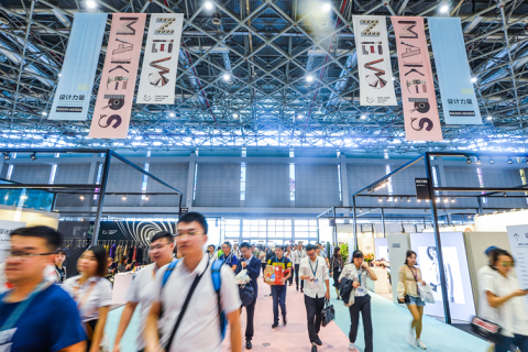 上海国际服装服饰展览会春季展会现场图片