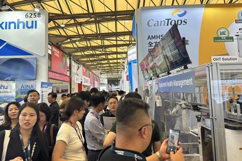 上海国际平板显示设备及技术展览会展会现场图片