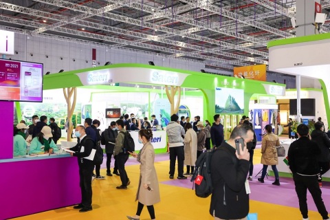 中国国际纺织纱线展览会-上海纱线展（春夏）展会现场图片