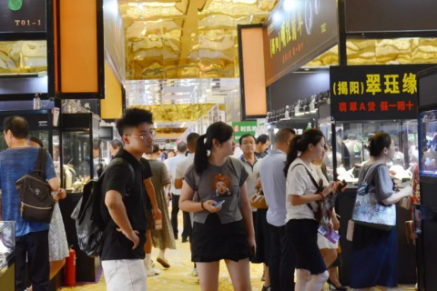 武汉国际珠宝玉石展览会展会现场图片
