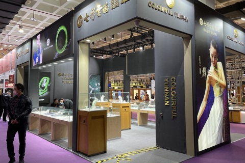 中国（北京）国际珠宝展展会现场图片