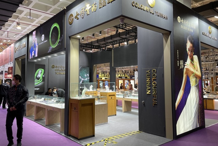 中国（北京）国际珠宝展