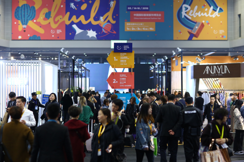 上海国际服装服饰展览会春季展会现场图片