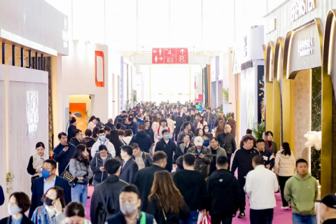 北京国际家居产业博览会展会现场图片