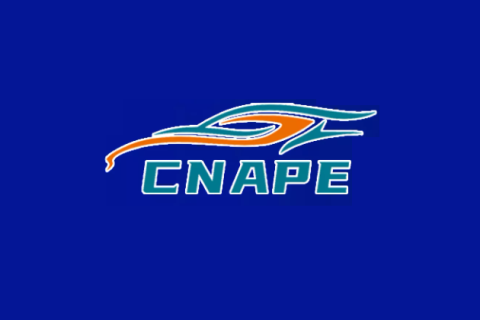 邢台国际汽车配件及后市场展览会展会现场图片