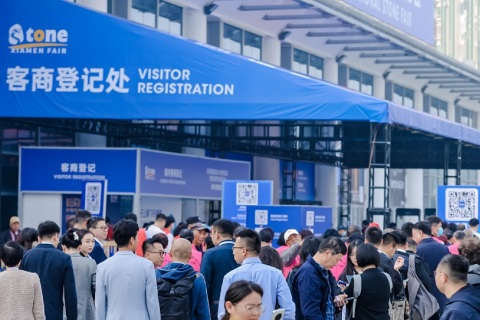 厦门石材展展会现场图片