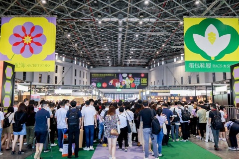 上海国际服装服饰展览会春季展会现场图片