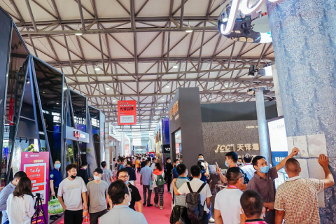 中国（北京）国际墙纸墙布窗帘暨家居软装饰展览会展会现场图片