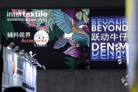 中国上海国际纺织面料及辅料（春夏）展览会展会现场图片