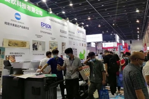 中国（义乌）框业与装饰画展览会展会现场图片