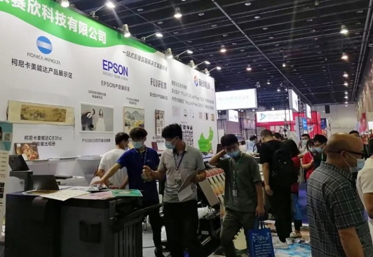 中国（义乌）框业与装饰画展览会