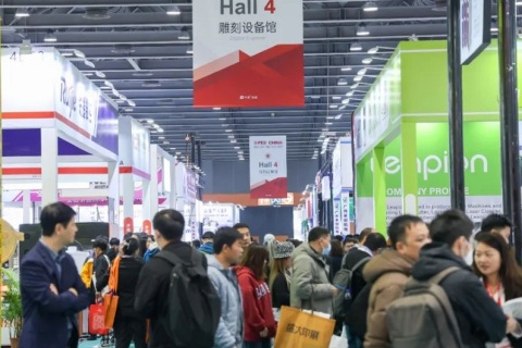 迪培思广州国际广告展展会现场图片