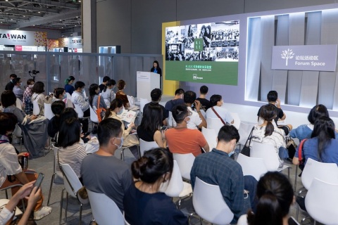 中国上海国际纺织面料及辅料（春夏）展览会展会现场图片