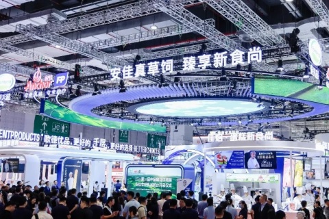 中国（武汉）家庭烘焙用品展览会展会现场图片