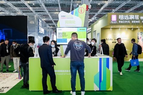 中国国际家用纺织品及辅料博览会-上海家纺展展会现场图片