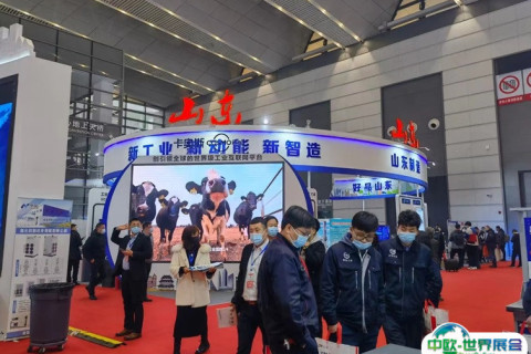 西安西部国际电力电工暨新能源展展会现场图片