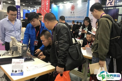 台州国际缝制设备展览会展会现场图片