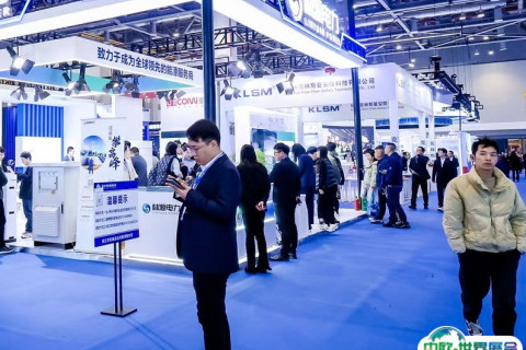 中国杭州国际储能大会暨展览会展会现场图片