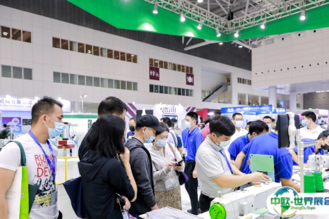 深圳华南国际缝制设备展展会现场图片
