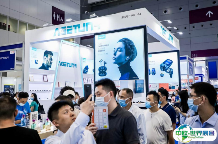 深圳国际移动电子展秋季