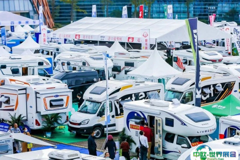 北京房车世界品牌文化节展会现场图片