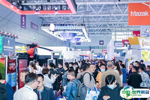 深圳国际紧固件展展会现场图片