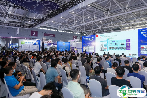 深圳国际金属成形机床展览会展会现场图片