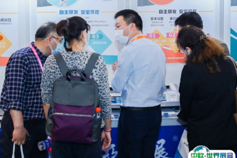 珠海亚洲打印机、办公设备及耗材展览会展会现场图片