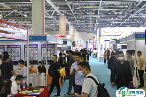 中国广州摩托车及配件展示交易会-全国摩配会秋季展会现场图片