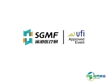 长春国际医疗器械展览会展会现场图片