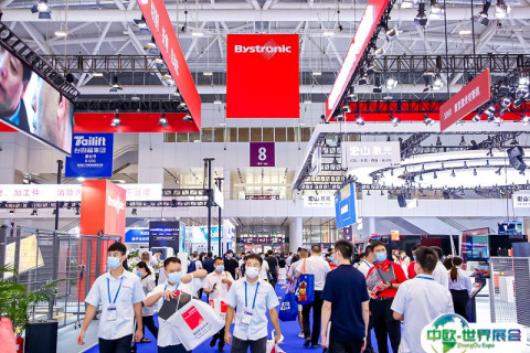 深圳国际电子智能制造展展会现场图片