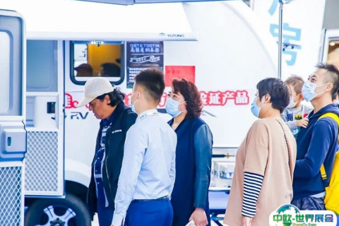 北京房车世界品牌文化节展会现场图片