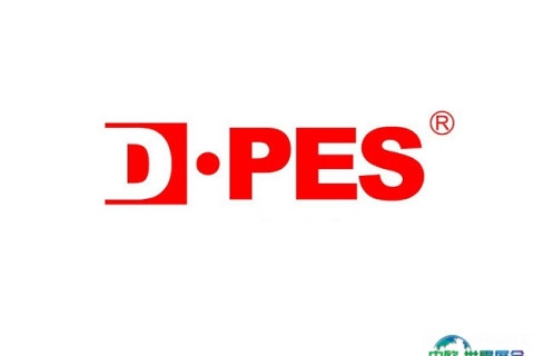 迪培思广州国际LED展展会现场图片