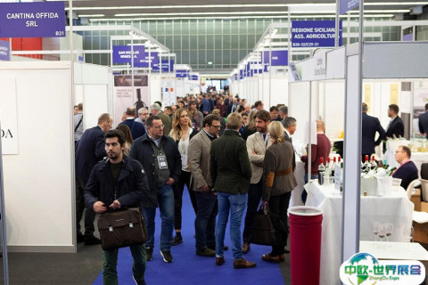 香港葡萄酒展览会展会现场图片