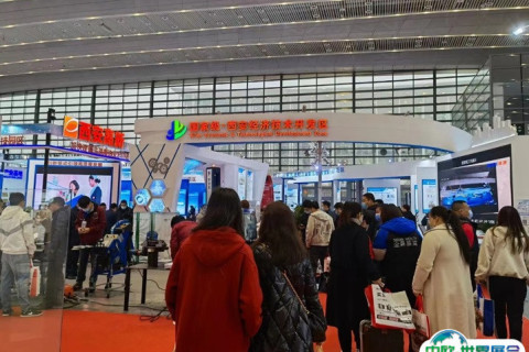 西安西部国际电力电工暨新能源展展会现场图片