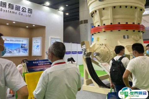 广州国际砂石技术及设备展览会展会现场图片