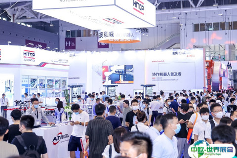 深圳国际金属切削机床展览会展会现场图片